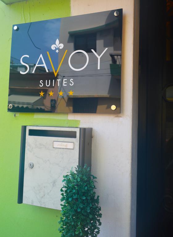 Savoy Suites Santo Domingo Exterior photo